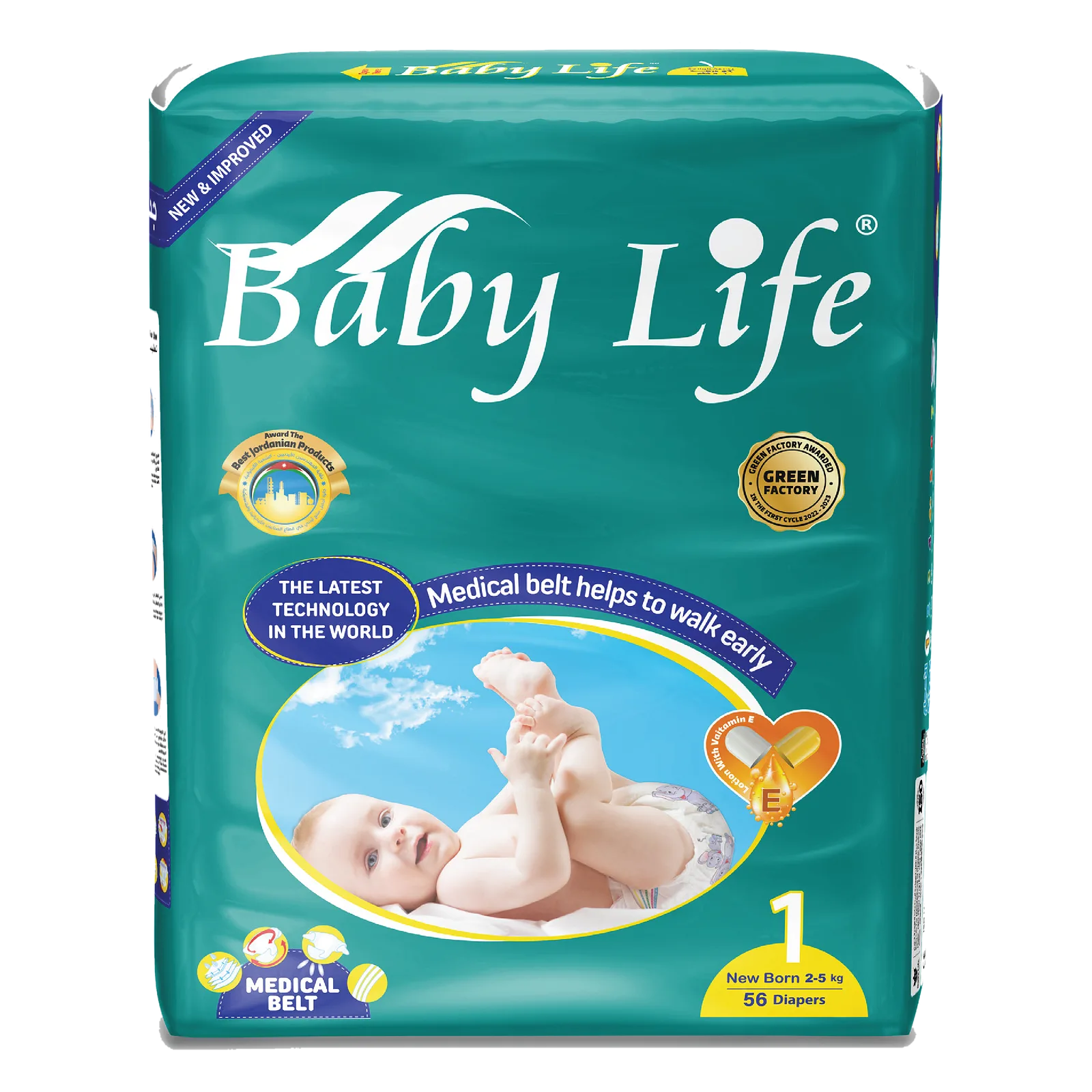 Baby Life Diapers — Jumbo pack · Size 1 · 2–5 kg