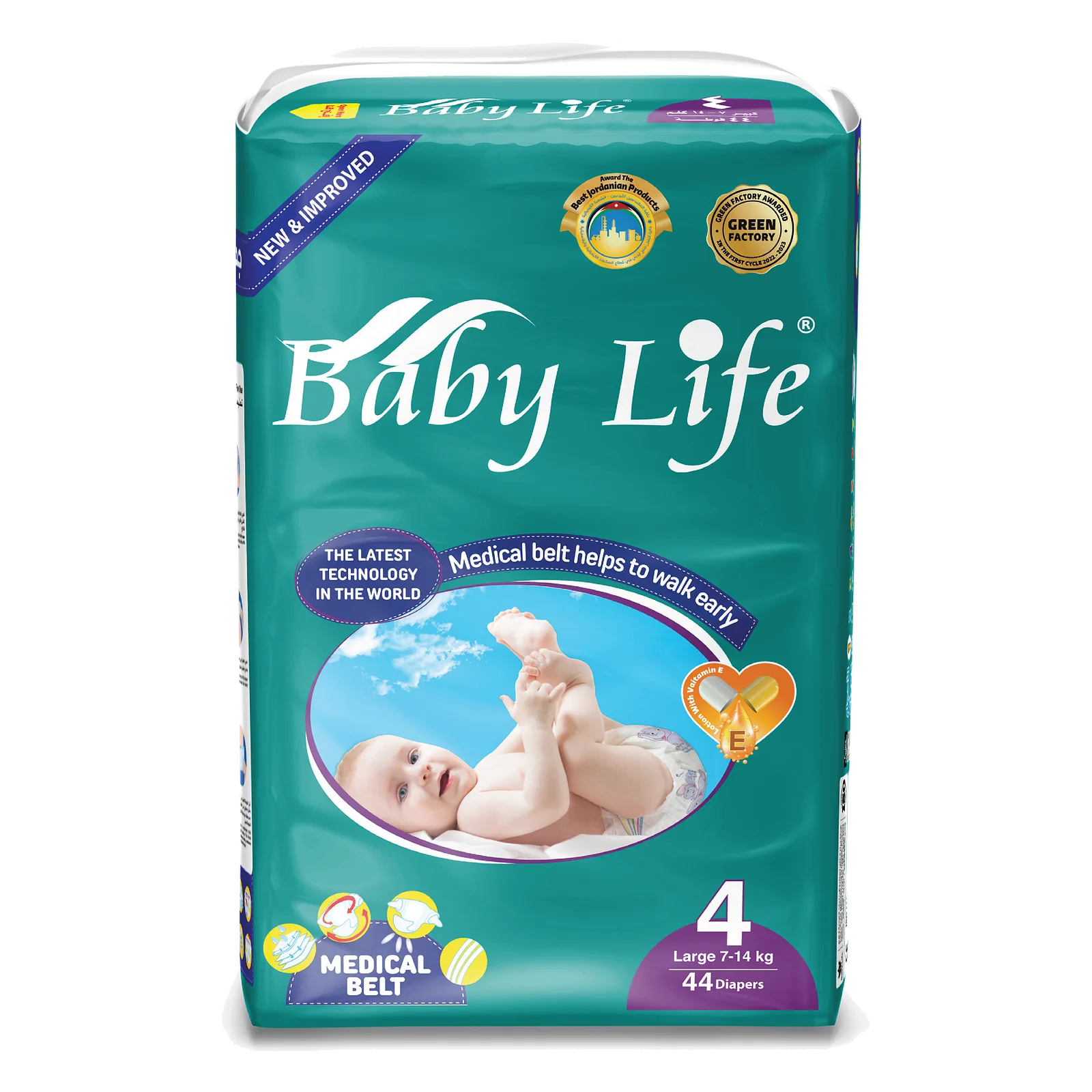 Baby Life Diapers — Jumbo pack · Size 4 · 7–14 kg