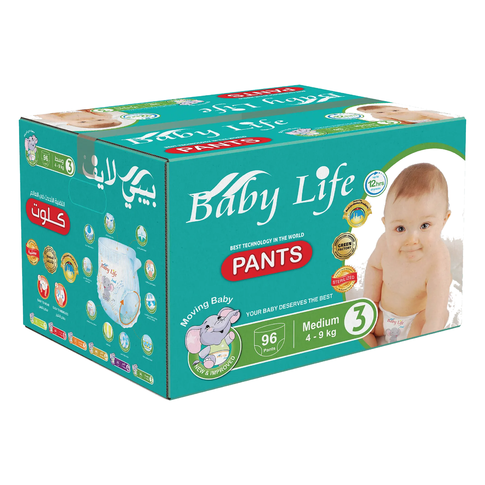 Baby Life Pants — Box · Size 3 · 4–9 kg