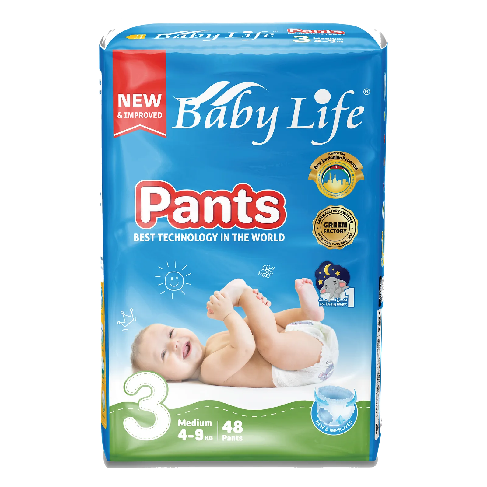 Baby Life Pants — Jumbo pack · Size 3 · 4–9 kg