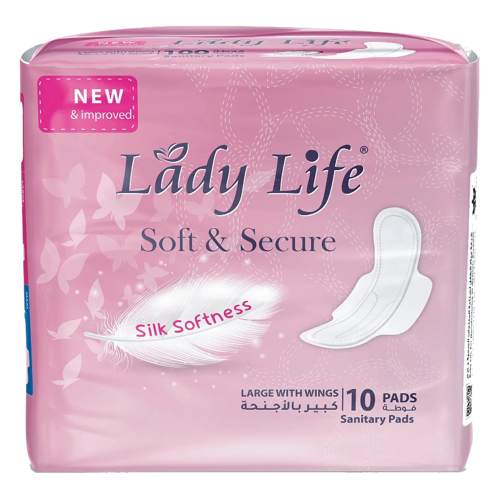 Lady Life Large with Wings — 10 pads