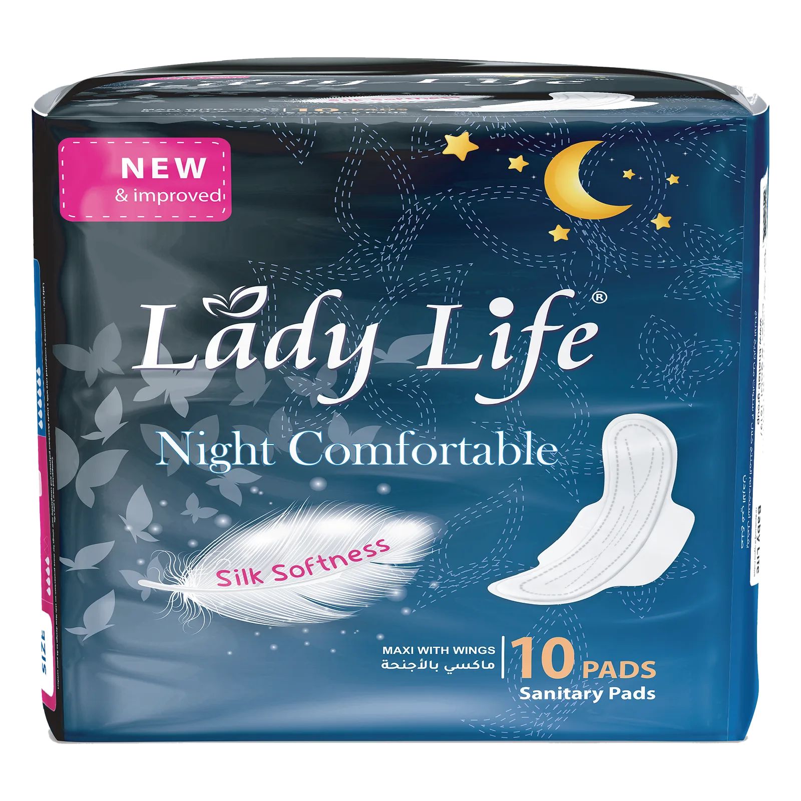 Lady Life Maxi Night Use — 10 pads