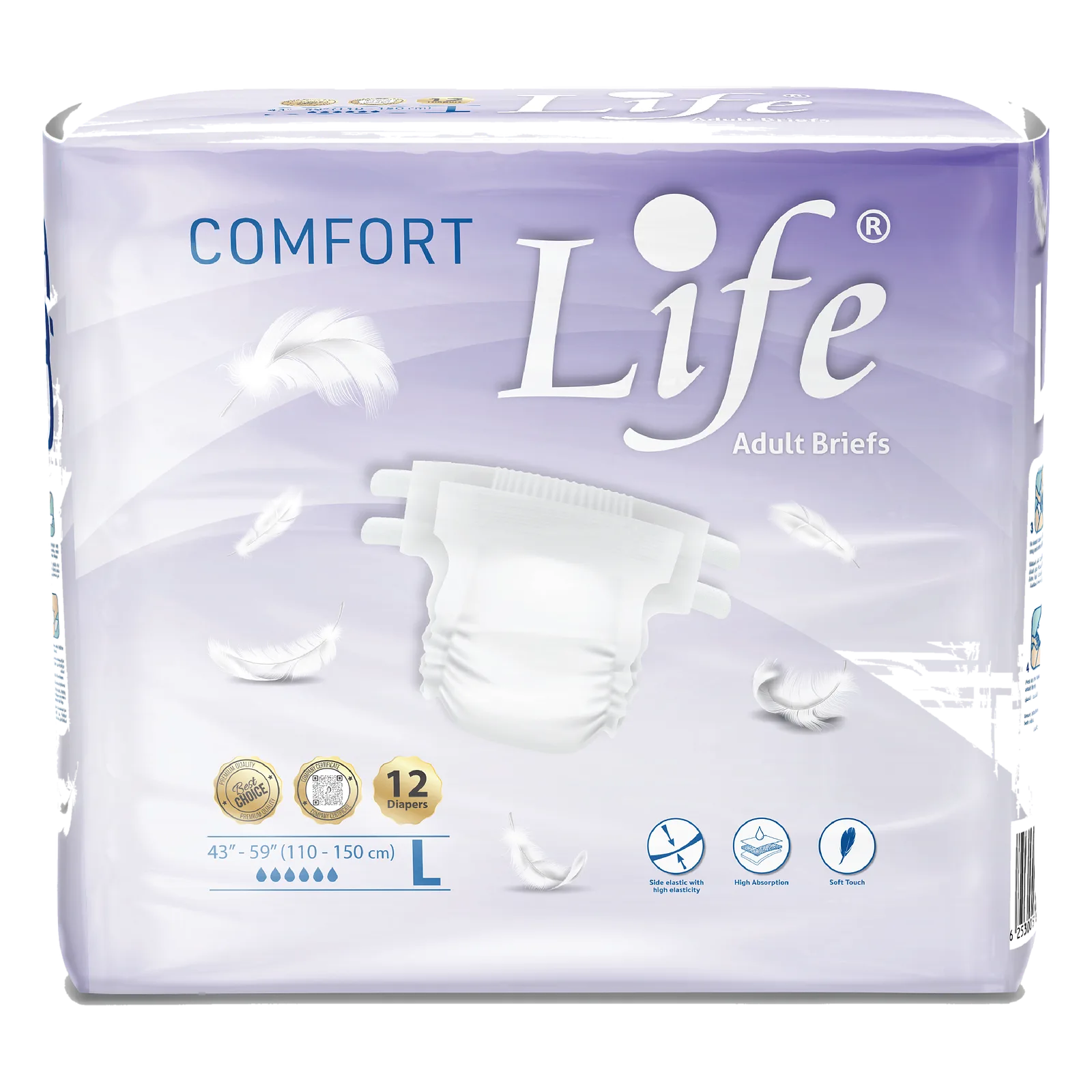 Life Adult Briefs — Large · 12 briefs
