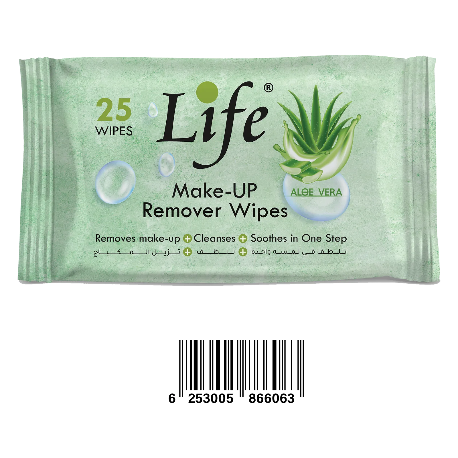 Life Make-Up Remover Wipes — Make-up remover wipes · alternate pack